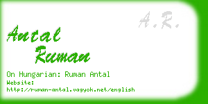 antal ruman business card